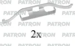 PATRON PSRK1061