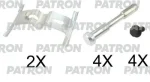 PATRON PSRK1271