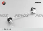 FENOX LS11033