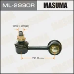 MASUMA ML-2990R