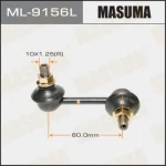 MASUMA ML-9156L