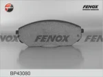 FENOX BP43080