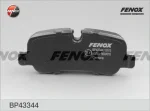 FENOX BP43344