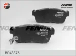 FENOX BP43375