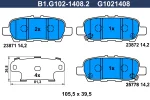 GALFER B1.G102-1408.2