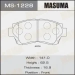 MASUMA MS-1228