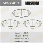 MASUMA MS-7460