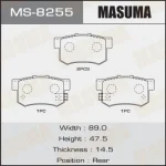 MASUMA MS-8255