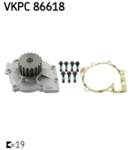 SKF VKPC 86618