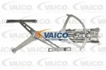VAICO V40-0999