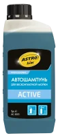 ASTROHIM Ac-3021
