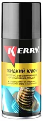 KR-940-1 KERRY