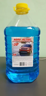 222333 NORD ACTIVE