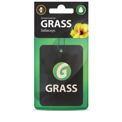 ST-0405 GRASS