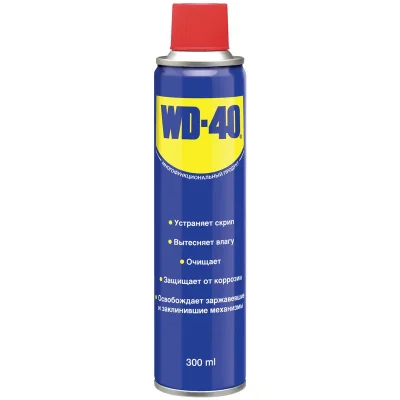 WD-40-300 WD-40