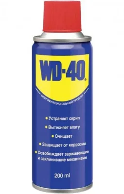 WD-40 200 WD-40