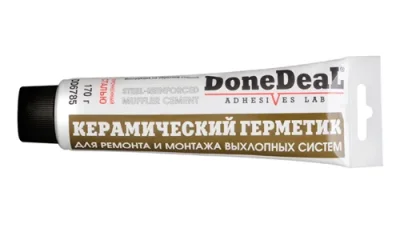DD6785 DONEDEAL