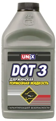 Тормозная жидкость дот-3 UNIX