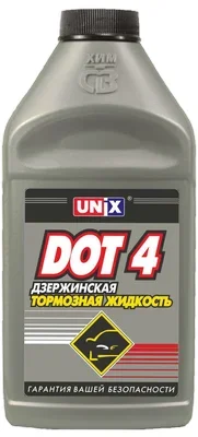 Тормозная жидкость дот-4 UNIX