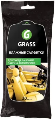IT-0312 GRASS