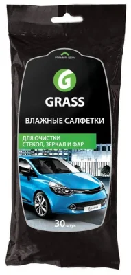 IT-0313 GRASS