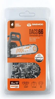 DACS66 DAEWOO POWER