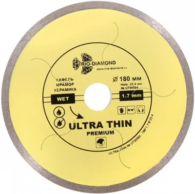 UTW504 TRIO-DIAMOND
