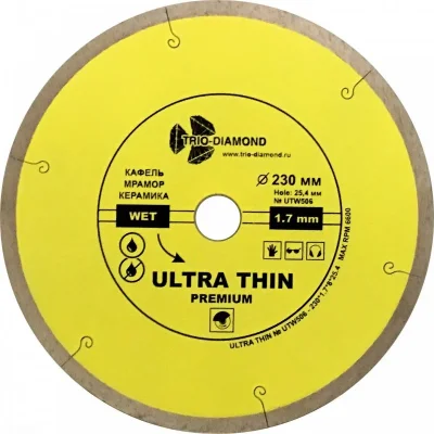 UTW506 TRIO-DIAMOND