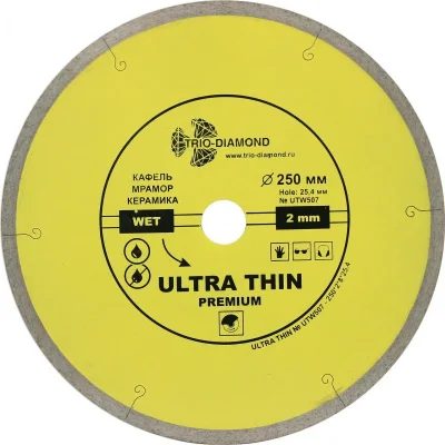 UTW507 TRIO-DIAMOND