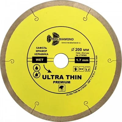 UTW505 TRIO-DIAMOND