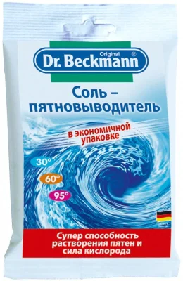41261 DR.BECKMANN