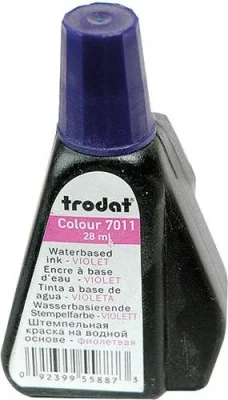 7011/ф TRODAT