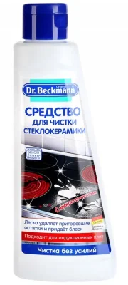 30641 DR.BECKMANN