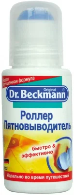 38751 DR.BECKMANN