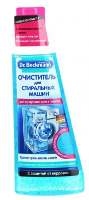 33561 DR.BECKMANN