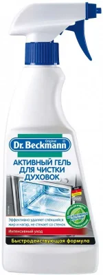 38071 DR.BECKMANN
