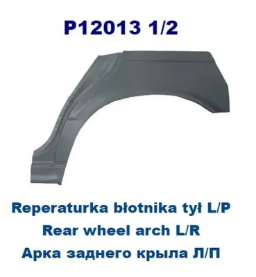 P120131 POTRYKUS