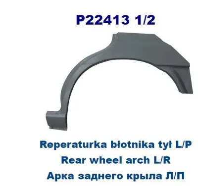 P224131 POTRYKUS