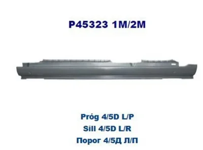 P453232M POTRYKUS