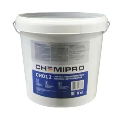 CH012 CHEMIPRO