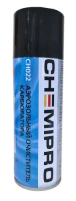 CH022 CHEMIPRO