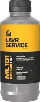 Ln3522 LAVR SERVICE