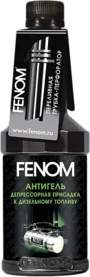 FN697N FENOM