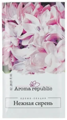 91004 AROMA REPUBLIC