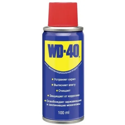 WD-40 100ml WD-40