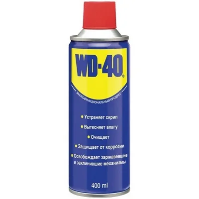 WD-40 400ml WD-40