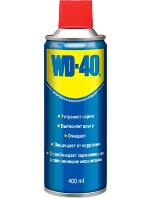 WD40025LSS WD-40