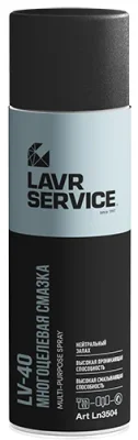 Ln3504#6 LAVR SERVICE