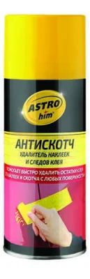Ac-3561 ASTROHIM