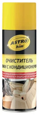 Ac-8555 ASTROHIM